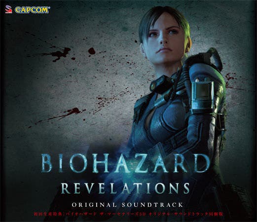 re revelations 3 download free