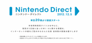 Anunciada Nintendo Direct Japonesa unas horas antes que el resto