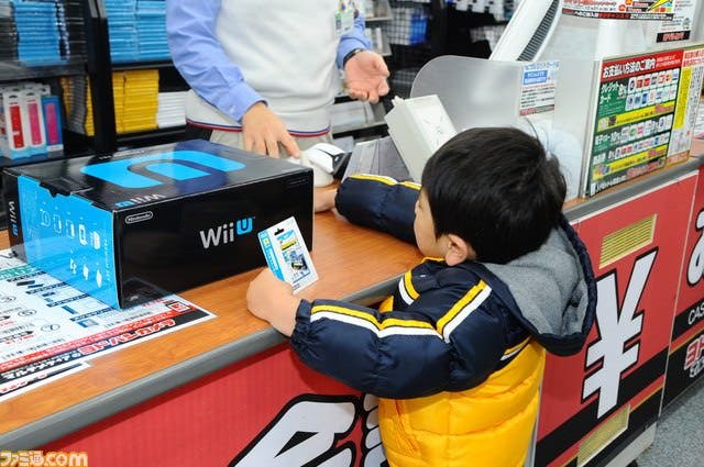 Ventas de juegos y consolas en Japón, Wii U continúa cayendo (12/05 al 18/05)