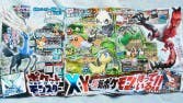 Más detalles sobre ‘Pokemon X / Y’ saldrán en la próxima Corocoro