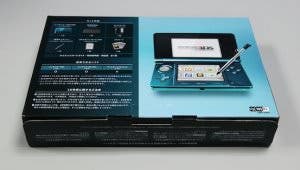 La campaña de software recomendado aumenta las ventas de 3DS en Japón
