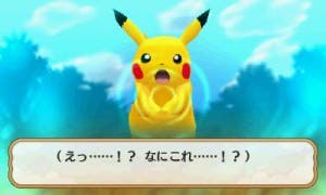 pokemon-super-mystery-dungeon-2