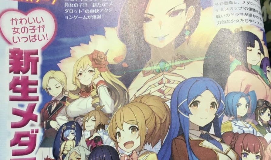 Ronda de scans de Famitsu: ‘Dragon Quest Monsters: Joker 3’, ‘Medabots Girls Mission’ y más