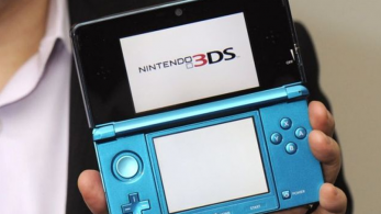 Nintendo 3DS se actualiza a la versión 11.7.0-40