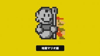 Ya puedes intentar conseguir el nuevo traje de Mario Estatua en ‘Super Mario Maker’