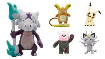 Estos peluches de ‘Pokémon Sol y Luna’ ya están de camino a las tiendas Pokémon Center