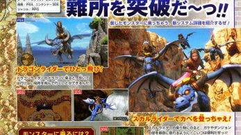 [Act.] Se muestran los primeros detalles del nuevo sistema de montura de monstruos en Dragon Quest XI