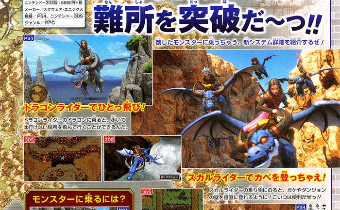 [Act.] Se muestran los primeros detalles del nuevo sistema de montura de monstruos en Dragon Quest XI