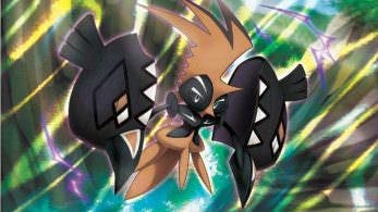 [Act.] Tapu Koko variocolor ya está disponible para Pokémon Sol y Luna en Europa y América mediante Regalo Misterioso, tráiler de distribución