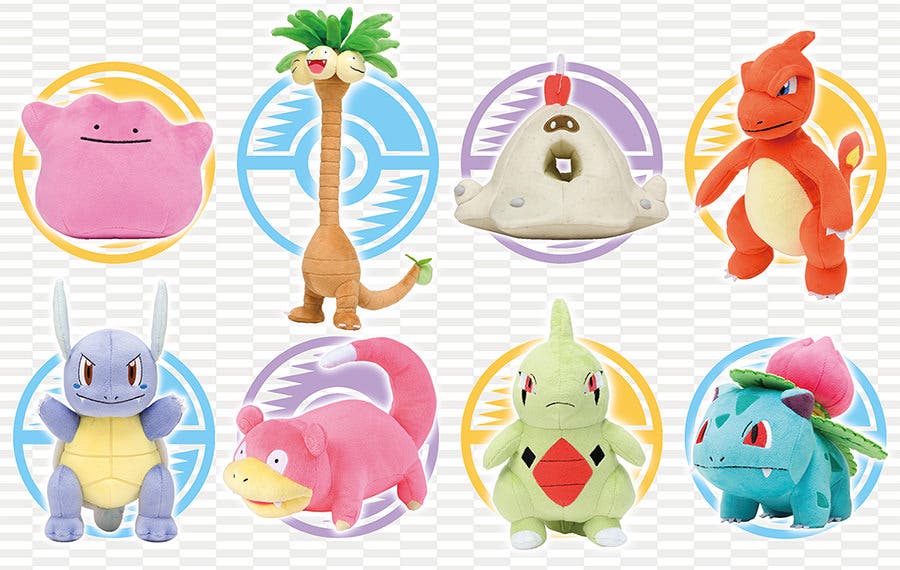 Anunciada una nueva y achuchable ronda de peluches para Pokémon Center