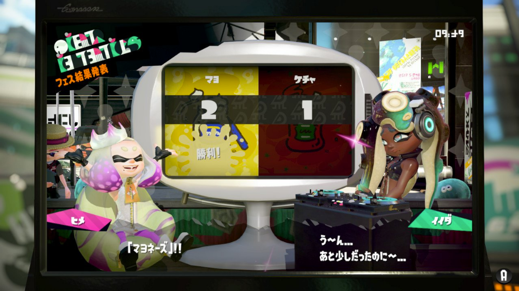 [Act.] La Mayonesa gana al Kétchup en el Splatfest japonés de Splatoon 2