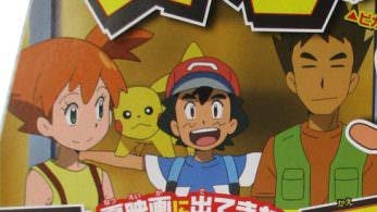 Tráiler de los episodios del anime de Pokémon Sol y Luna centrados en Kanto