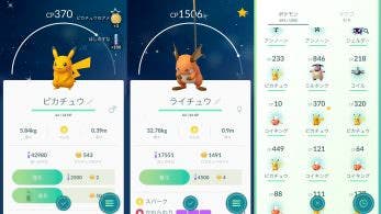 Un Pikachu Shiny se deja ver en un evento japonés de Pokémon GO