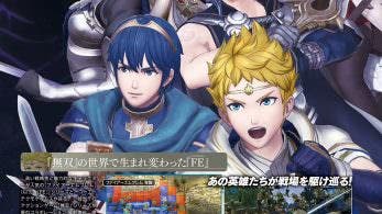 Nueva ronda de imágenes de Famitsu