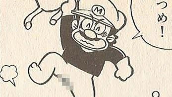 Mario enseña algo más que sus pezones en este manga oficial de 1988