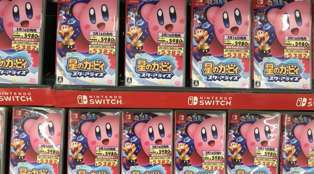 Tiendas japonesas amenizan así la espera de Kirby Star Allies de Nintendo Switch