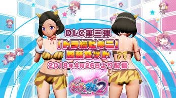 Tráiler del tercer pack de trajes DLC de Gal*Gun 2 para Japón