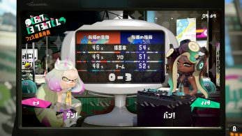 La Tecnología se impone sobre la Biología en el último Splatfest japonés de Splatoon 2