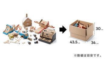 Descubre aquí las medidas, cómo puedes guardar y cuánto tardarás en construir Nintendo Labo