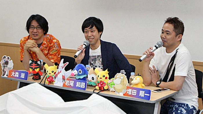 Junichi Masuda, director de Pokémon, recomienda a quienes no tienen una Switch que se la vayan comprando