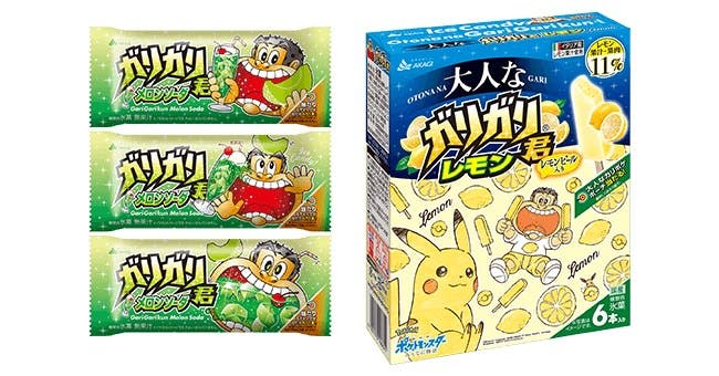 No te pierdas el helado de Pikachu con el que se refrescan en Japón