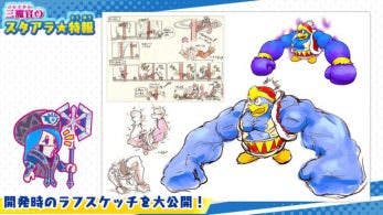 Nintendo y HAL Laboratory comparten nuevos artes de Kirby Star Allies centrados en Rey Dedede