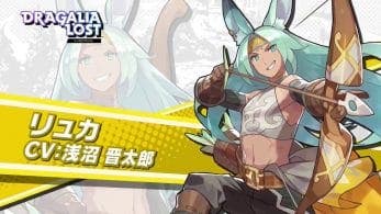 Nintendo nos presenta a Lyuka, un nuevo personaje de Dragalia Lost