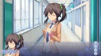 Memories Off -Innocent Fille- llegará a Nintendo Switch el 25 de octubre en Japón