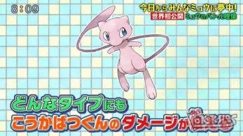 Pokénchi muestra algunos movimientos de Mew en Pokémon: Let’s Go, Pikachu! / Eevee!