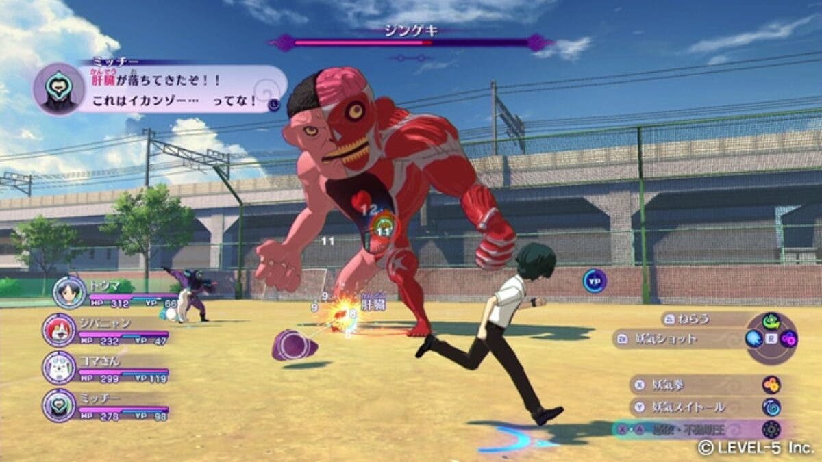 Level-5 adelanta el regreso de Yo-Kai Watch con algo asombroso