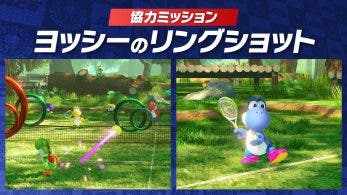 Mario Tennis Aces se actualiza esta semana a la versión 2.1.0: Torneos en línea de dobles, Yoshis de colores y más