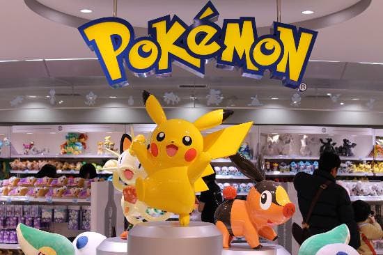 El Pokemon Center De Kioto Japon Se Prepara Para Los Juegos Olimpicos De Y Reabrira El 16 De Marzo En Una Nueva Localizacion Nintenderos Nintendo Switch Switch Lite