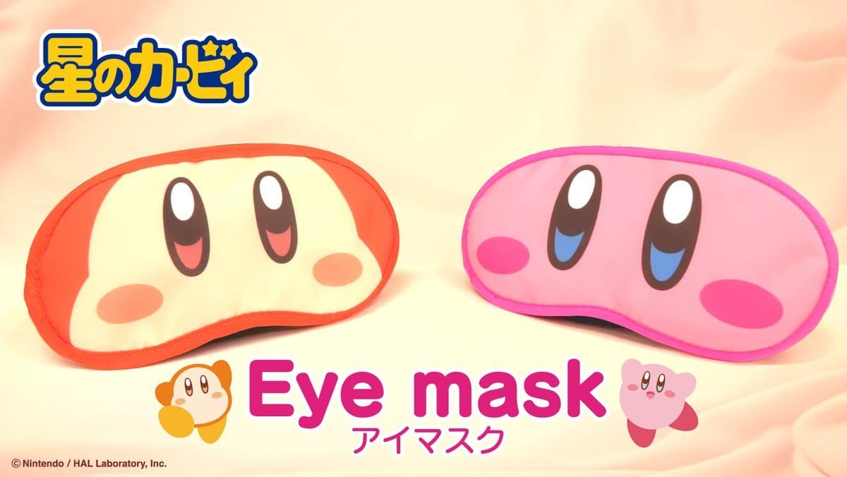 Duerme tranquilo con estos geniales antifaces de Kirby