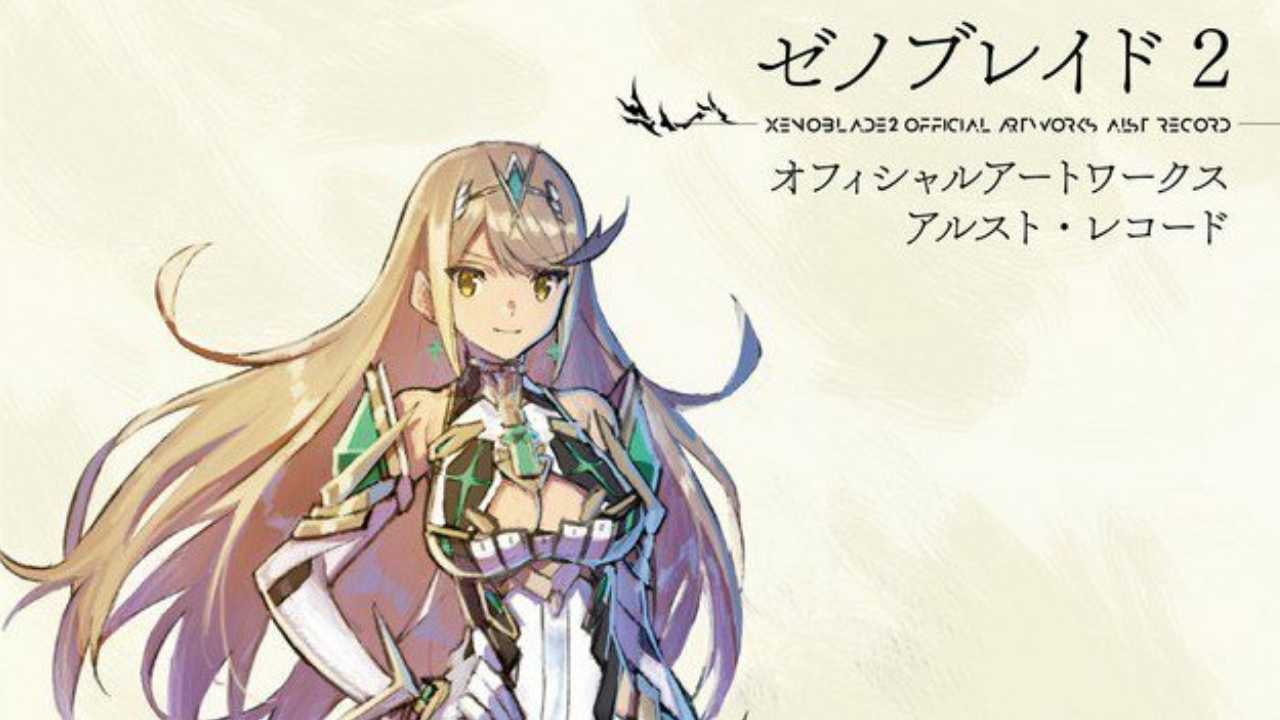 El libro de arte Xenoblade 2 Official Artworks: Alrest Record se lanzará el 2 de febrero en Japón