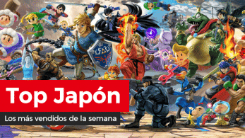 Ventas de la semana en Japón: Super Smash Bros. Ultimate recupera el primer puesto (5/6/19)