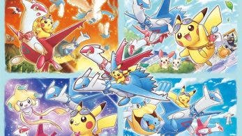 Una enorme colección de productos relacionados con Latias y Latios llegará a Centros Pokémon en Japón