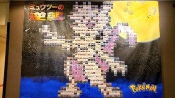 Echad un vistazo a este póster de la película Pokémon: Mewtwo Strikes Back Evolution creado con cartas del JCC Pokémon