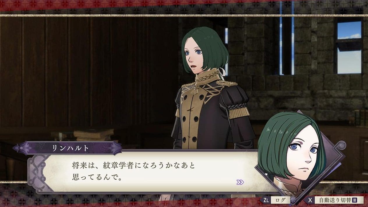 Linhardt protagoniza las novedades de hoy de Fire Emblem: Three Houses