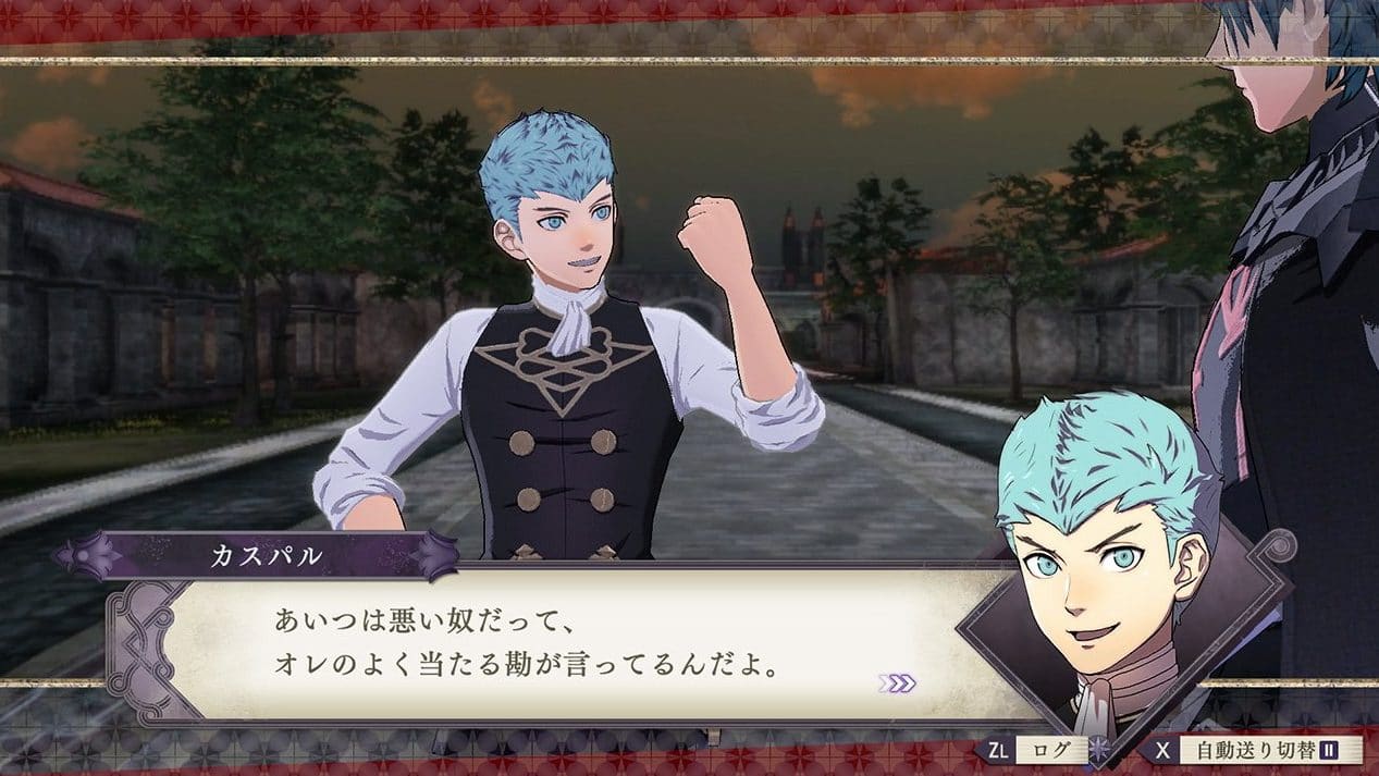 Caspar protagoniza las novedades de hoy de Fire Emblem: Three Houses