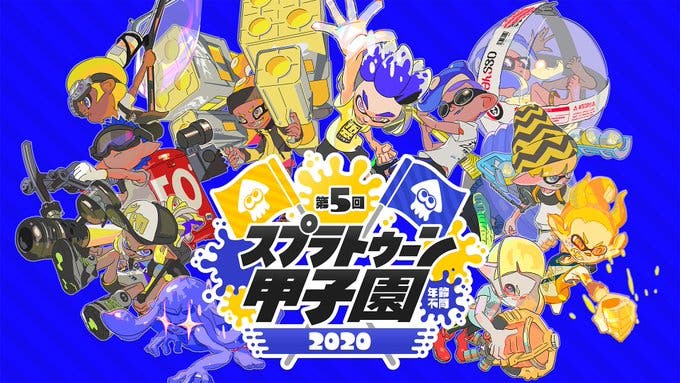 Nuevos detalles sobre el quinto Splatoon Koshien, que contará con equipos extranjeros