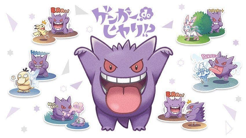 The Pokémon Company revela la línea Frightening Gengar para los Pokémon Center de Japón