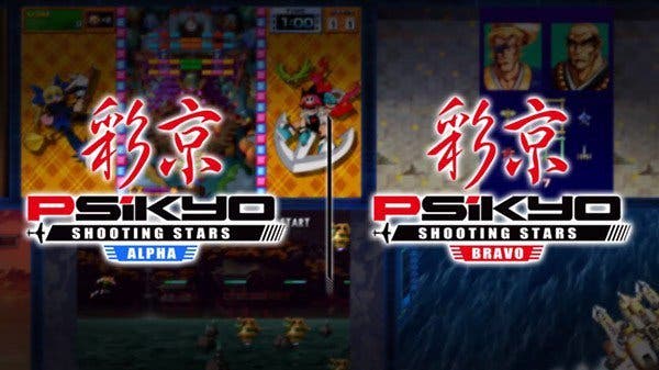 Psikyo Shooting Stars Alpha y Psikyo Shooting Stars Bravo llegarán a Occidente en 2020