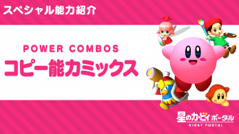 Últimos vídeos oficiales centrados en las habilidades de Kirby