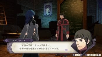 Alphard, un miembro de la Iglesia de Seiros, protagoniza las novedades de hoy de Fire Emblem: Three Houses