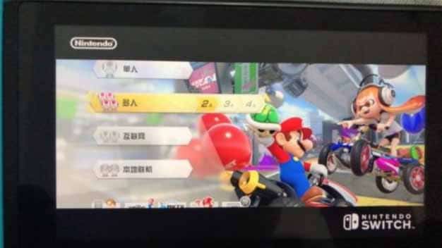 Un extraño error afecta a usuarios que juegan a títulos importados en las Nintendo Switch distribuidas por Tencent en China