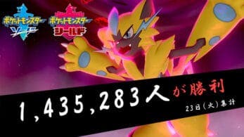 1,4 millones de entrenadores ya han derrotado a Zeraora en Pokémon Espada y Escudo