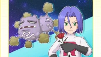 Pokémon Masters EX: Ya disponible el nuevo evento especial del Team Rocket, reclutamiento de Lylia y ms