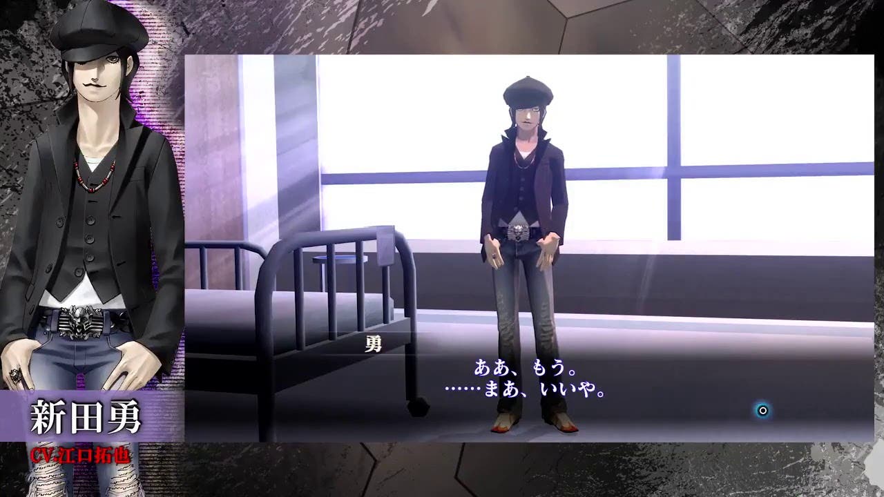 Shin Megami Tensei III Nocturne HD Remaster se luce en este nuevo tráiler