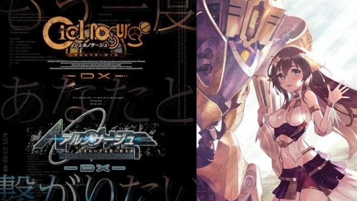 Se revelan dos ediciones limitadas de Ciel Nosurge DX y Ar Nosurge DX