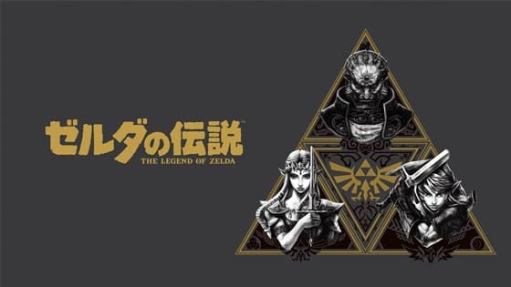 No te pierdas el nuevo merchandising de Zelda que llegará a Nintendo Tokyo